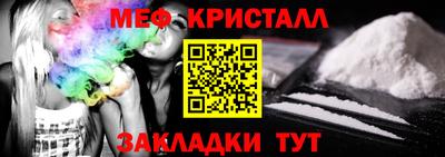 спайс Кингисепп