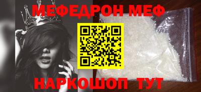 гидропоника Кинель
