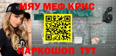 гидропоника Кинель