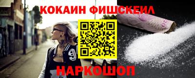 МДПВ Кимры