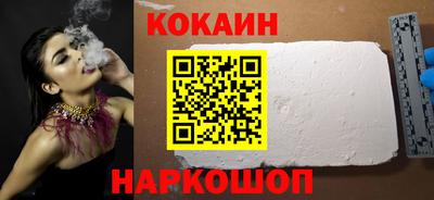 гидропоника Кинель