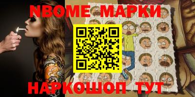 МДПВ Кимры