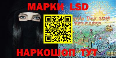 гидропоника Кинель