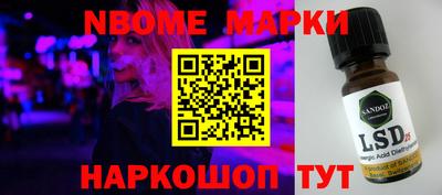 гидропоника Кинель