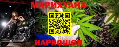 гидропоника Кинель