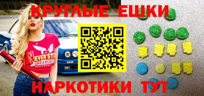 гидропоника Кинель