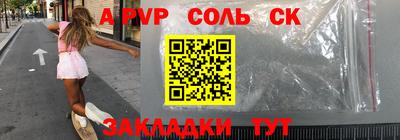 МДПВ Кимры