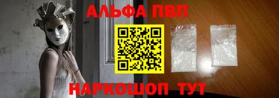 гидропоника Кинель