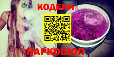 гидропоника Кинель