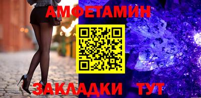 гидропоника Кинель