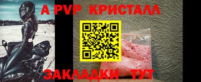 МДПВ Кимры