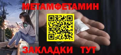 МДПВ Кимры
