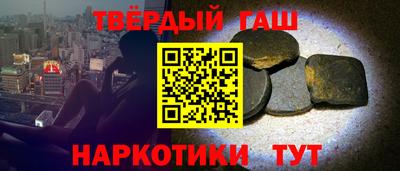гидропоника Кинель