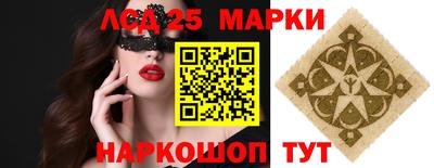 гидропоника Кинель