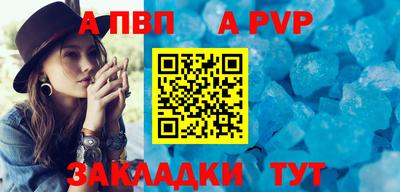 гидропоника Кинель