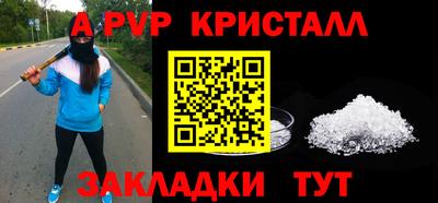 МДПВ Кимры