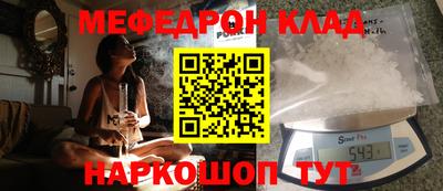 МДПВ Кимры