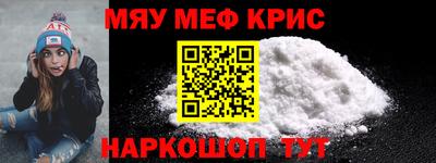 гидропоника Кинель