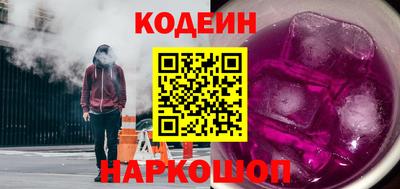 спайс Кингисепп