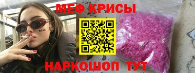 МДПВ Кимры